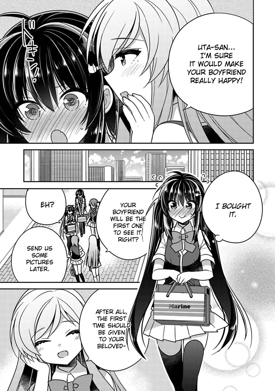 SISCON ANI TO BROCON IMOUTO GA SHOUJIKI NI NATTARA Chapter 13 - Page 5