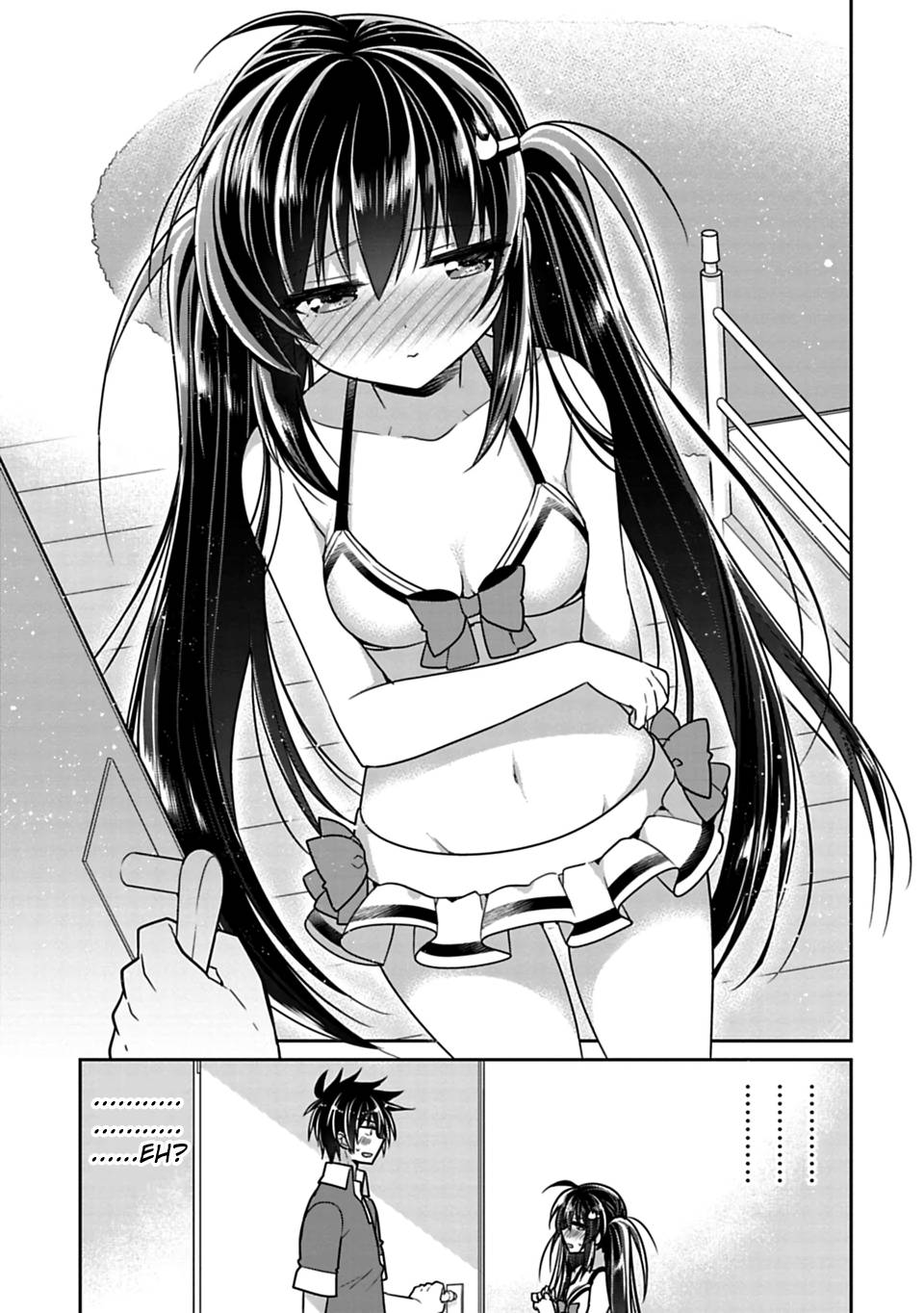 SISCON ANI TO BROCON IMOUTO GA SHOUJIKI NI NATTARA Chapter 13 - Page 7