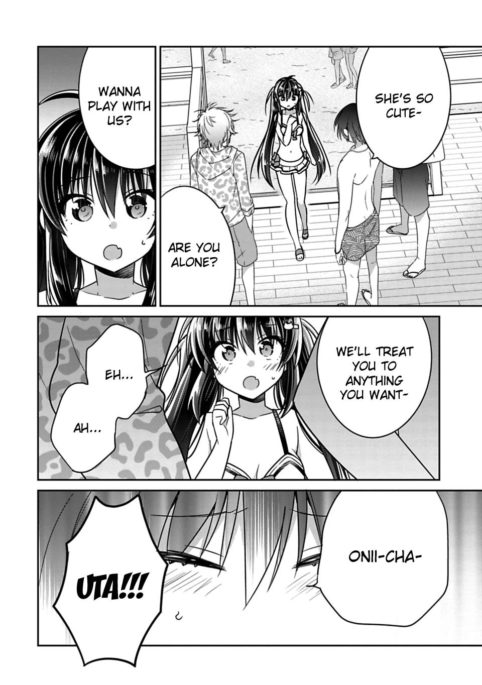 SISCON ANI TO BROCON IMOUTO GA SHOUJIKI NI NATTARA Chapter 14 - Page 7