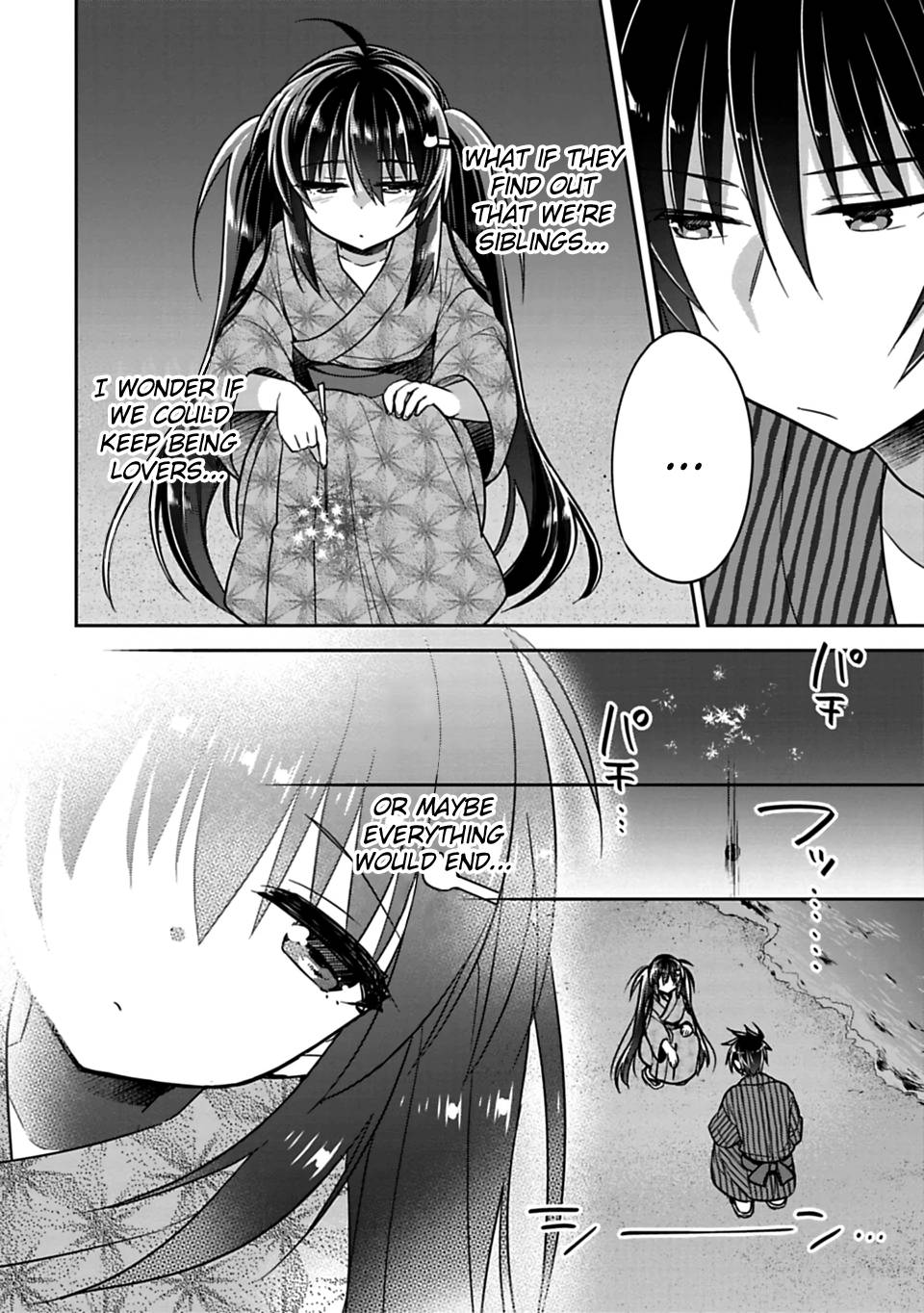 SISCON ANI TO BROCON IMOUTO GA SHOUJIKI NI NATTARA Chapter 15 - Page 10