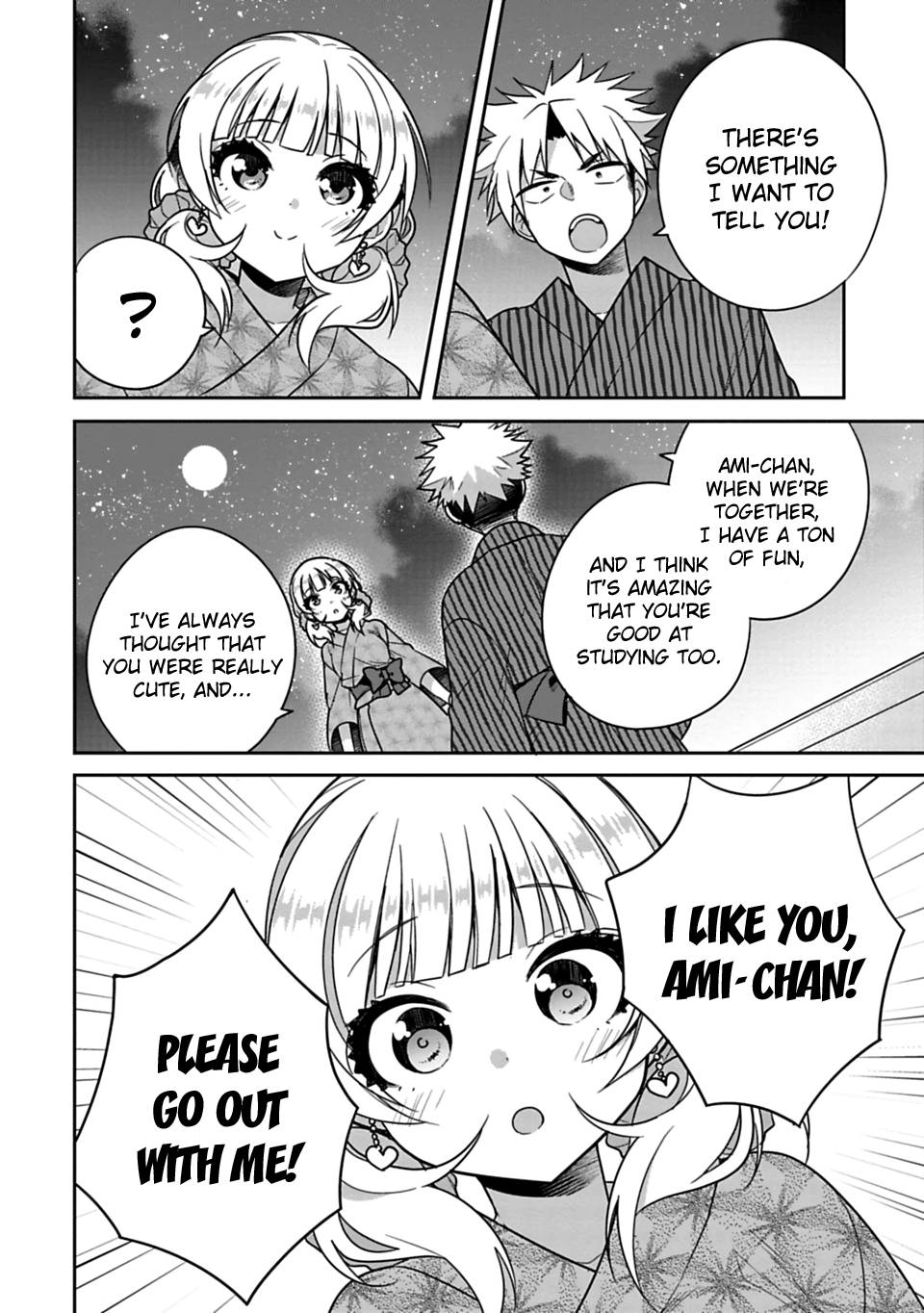 SISCON ANI TO BROCON IMOUTO GA SHOUJIKI NI NATTARA Chapter 15 - Page 12