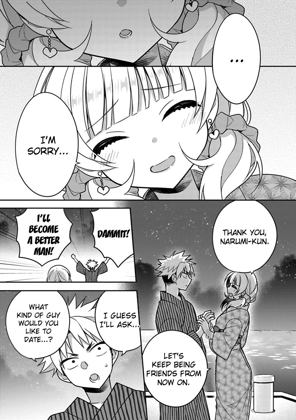 SISCON ANI TO BROCON IMOUTO GA SHOUJIKI NI NATTARA Chapter 15 - Page 13