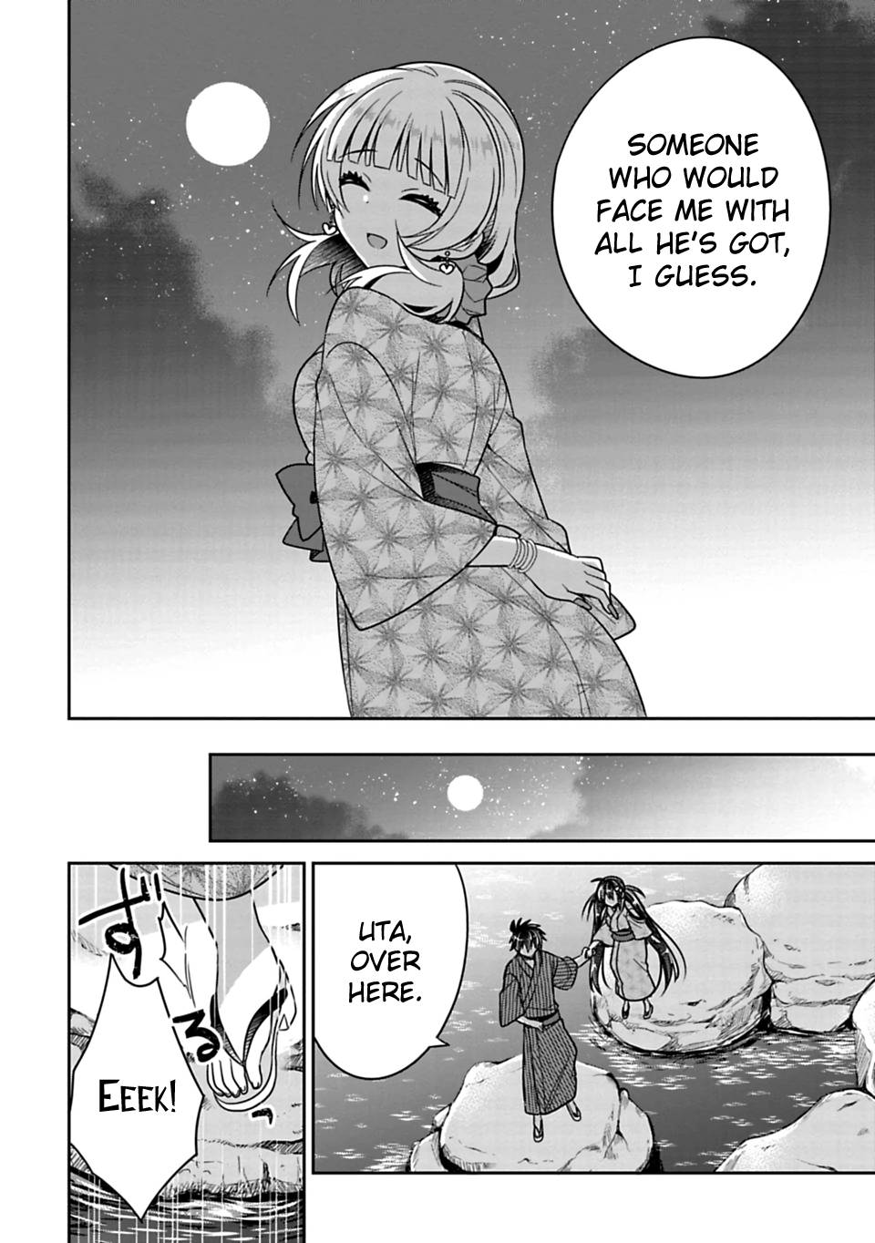 SISCON ANI TO BROCON IMOUTO GA SHOUJIKI NI NATTARA Chapter 15 - Page 14