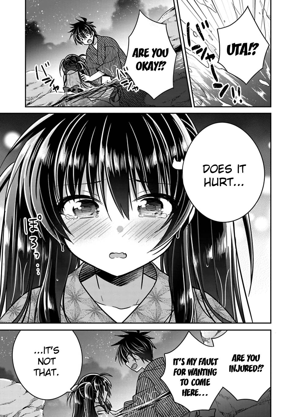 SISCON ANI TO BROCON IMOUTO GA SHOUJIKI NI NATTARA Chapter 15 - Page 15