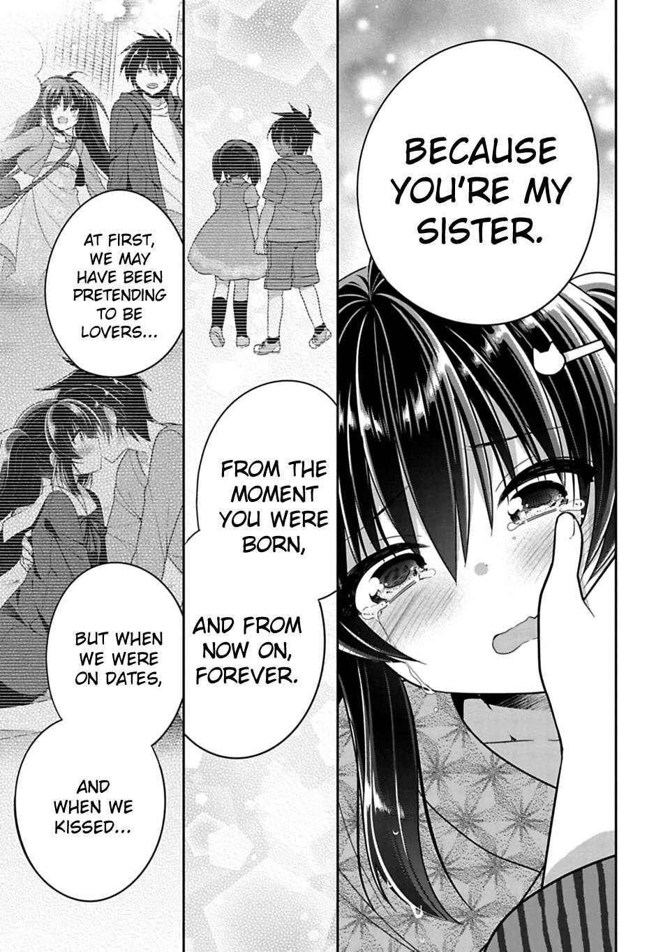 SISCON ANI TO BROCON IMOUTO GA SHOUJIKI NI NATTARA Chapter 15 - Page 17