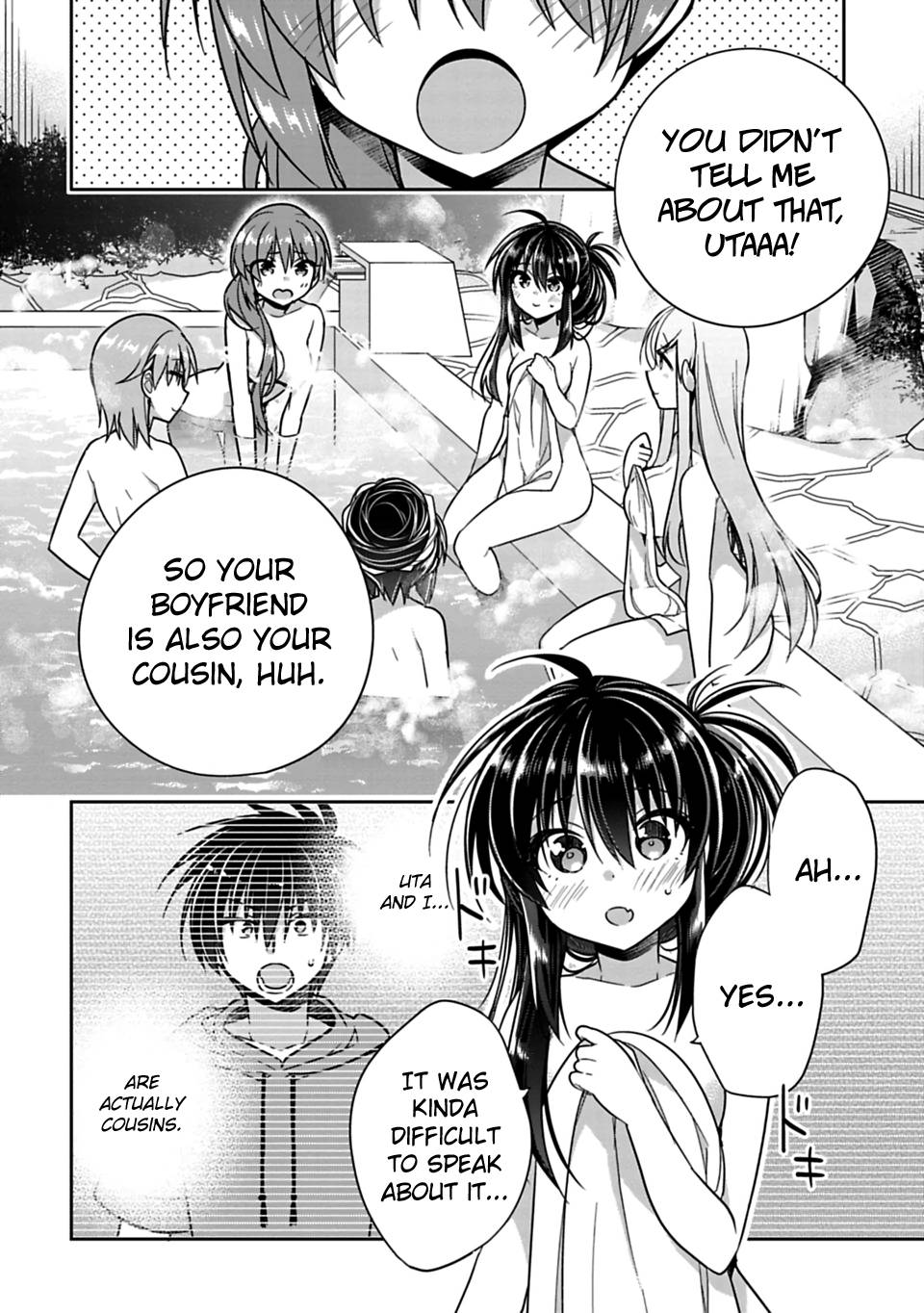 SISCON ANI TO BROCON IMOUTO GA SHOUJIKI NI NATTARA Chapter 15 - Page 3