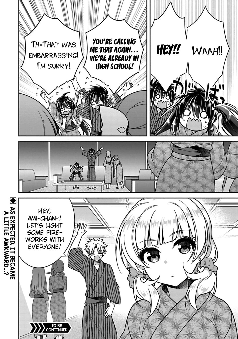 SISCON ANI TO BROCON IMOUTO GA SHOUJIKI NI NATTARA Chapter 15 - Page 7