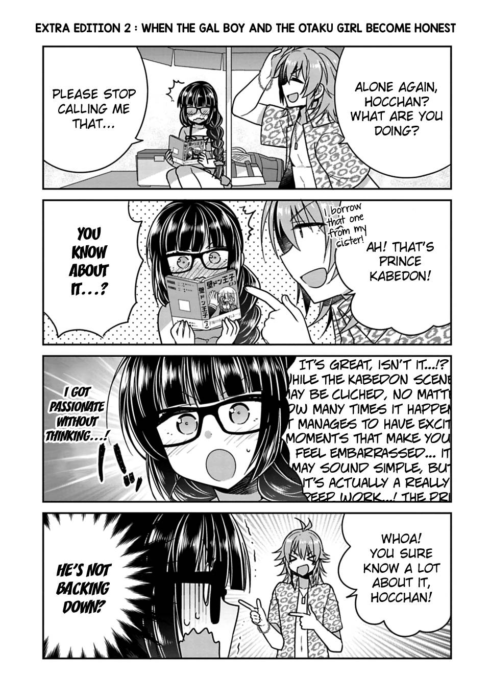 SISCON ANI TO BROCON IMOUTO GA SHOUJIKI NI NATTARA Chapter 15 - Page 8