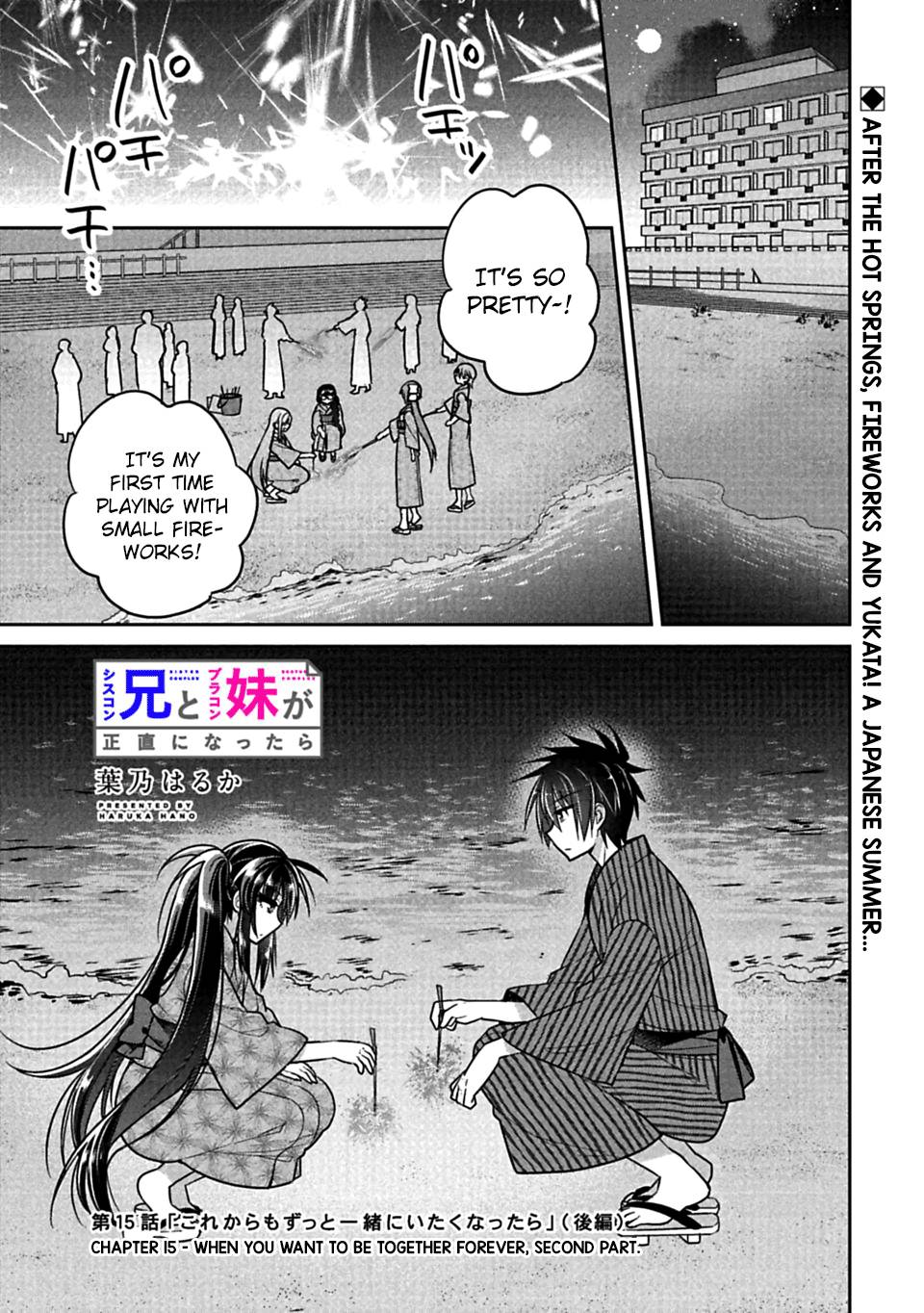 SISCON ANI TO BROCON IMOUTO GA SHOUJIKI NI NATTARA Chapter 15 - Page 9