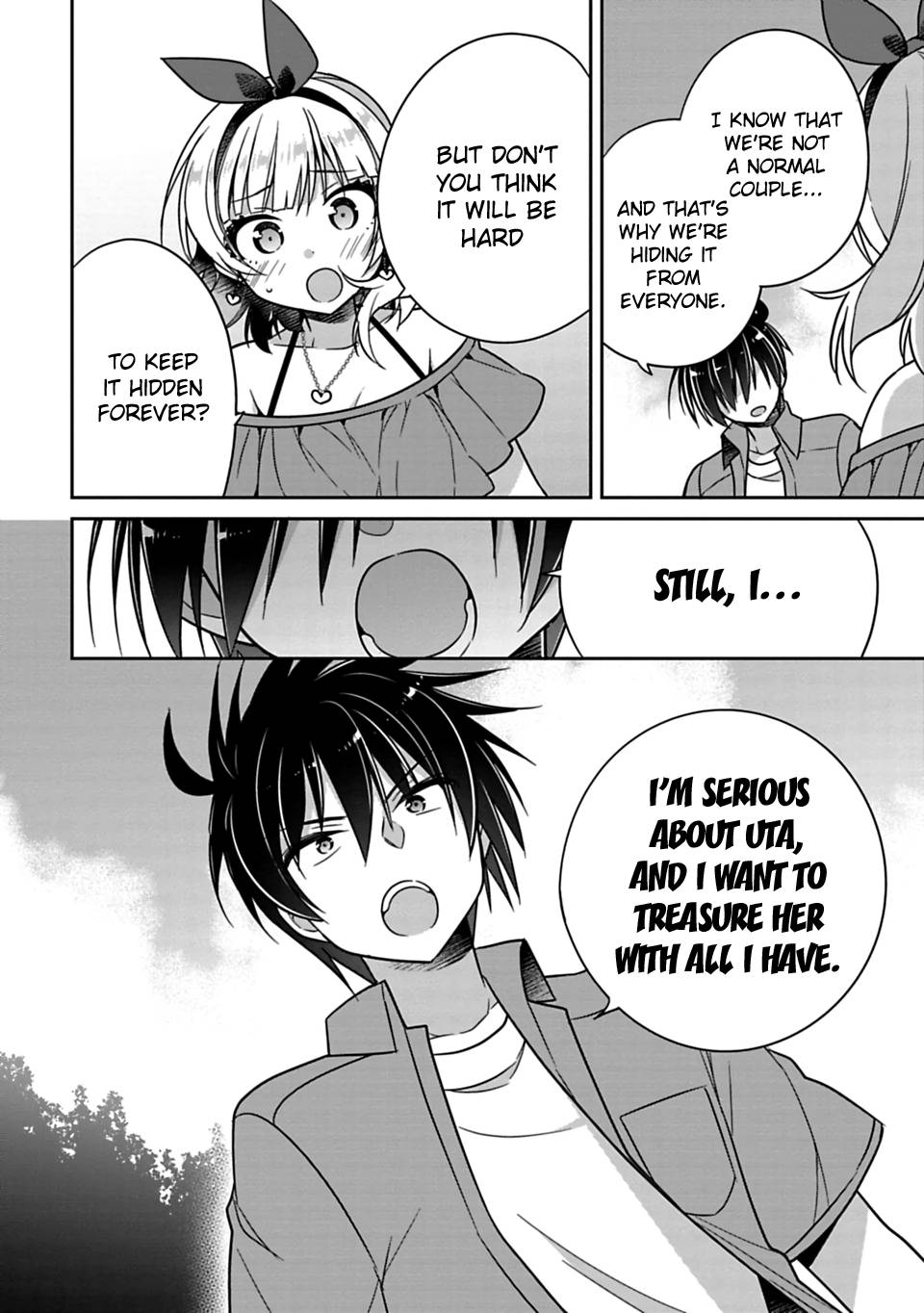 SISCON ANI TO BROCON IMOUTO GA SHOUJIKI NI NATTARA Chapter 16 - Page 6