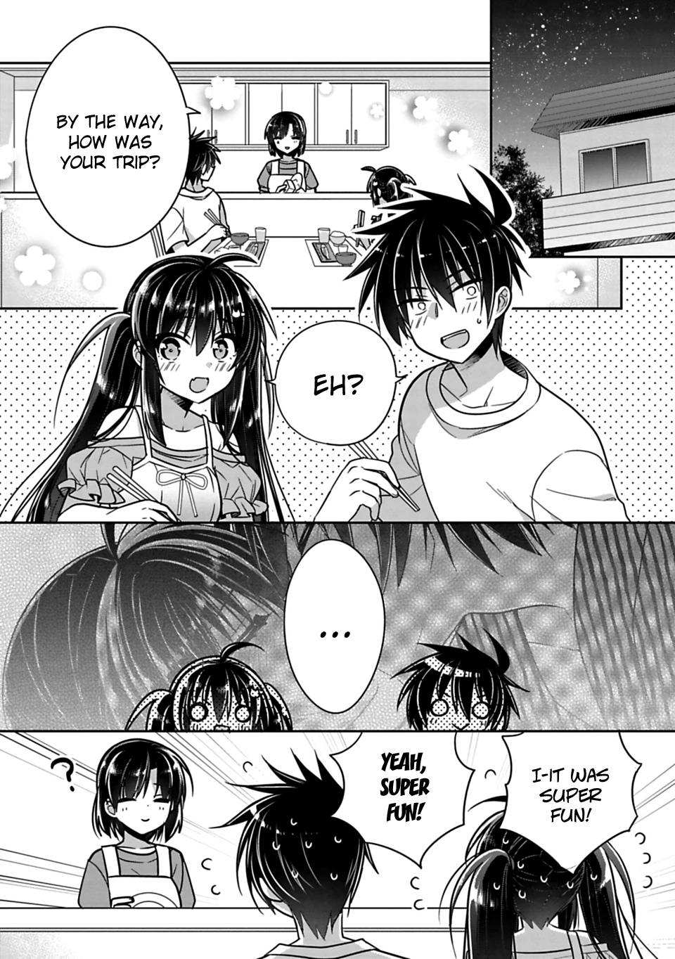 SISCON ANI TO BROCON IMOUTO GA SHOUJIKI NI NATTARA Chapter 17 - Page 1