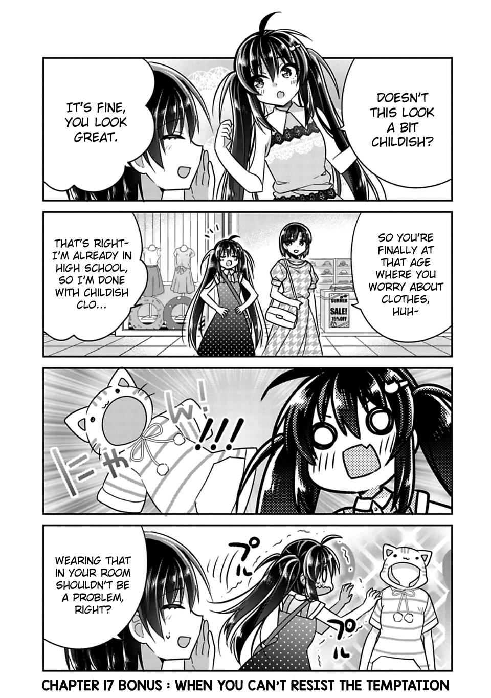 SISCON ANI TO BROCON IMOUTO GA SHOUJIKI NI NATTARA Chapter 17 - Page 11