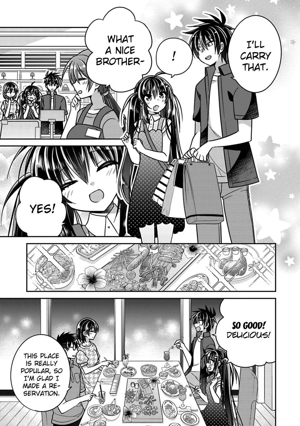 SISCON ANI TO BROCON IMOUTO GA SHOUJIKI NI NATTARA Chapter 17 - Page 5