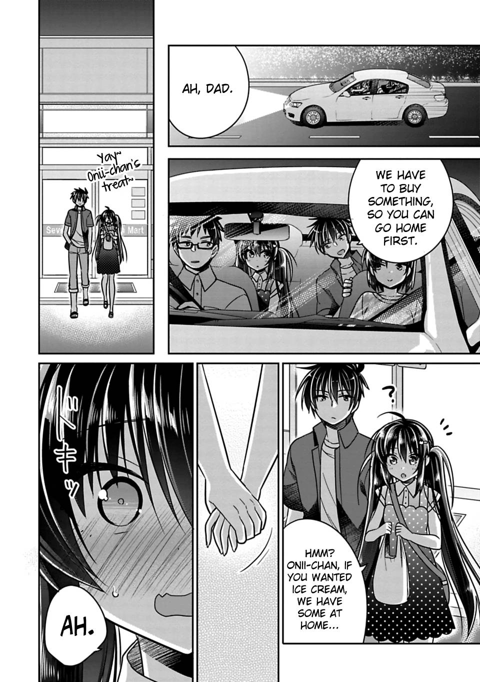 SISCON ANI TO BROCON IMOUTO GA SHOUJIKI NI NATTARA Chapter 17 - Page 8