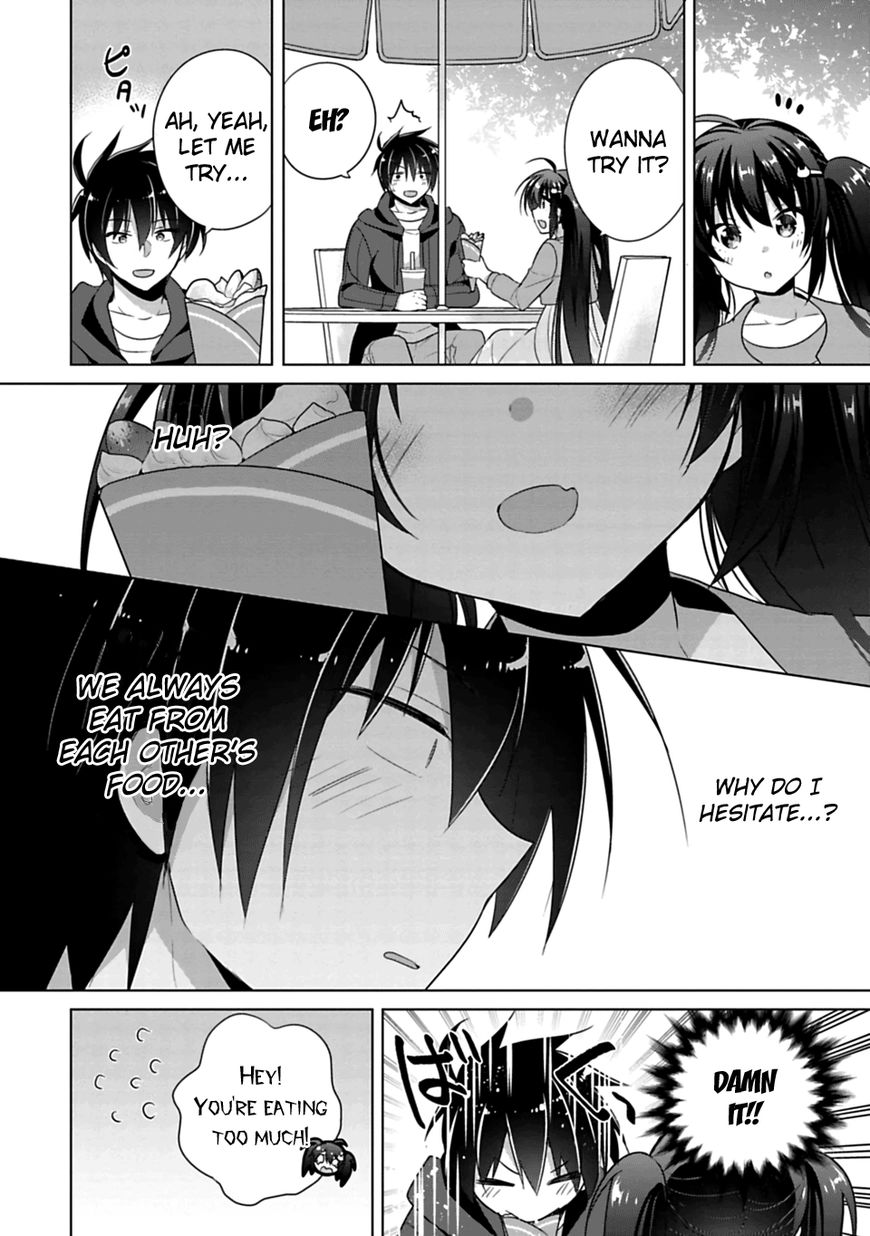 SISCON ANI TO BROCON IMOUTO GA SHOUJIKI NI NATTARA Chapter 2 - Page 16