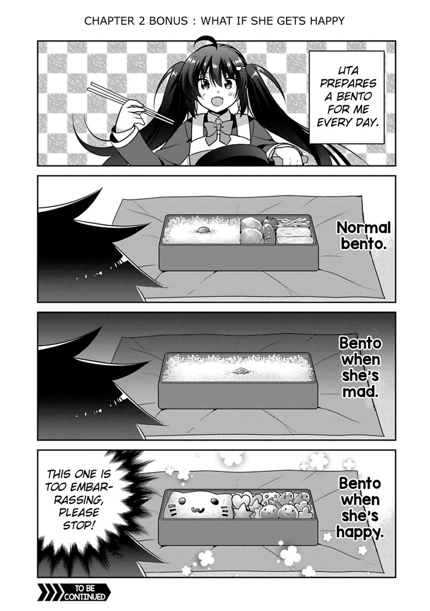 SISCON ANI TO BROCON IMOUTO GA SHOUJIKI NI NATTARA Chapter 2 - Page 19