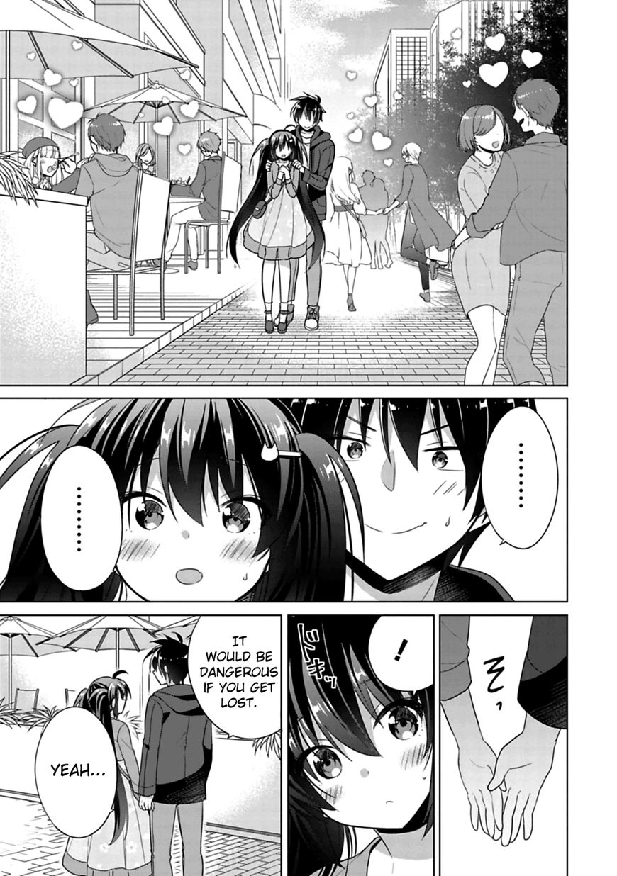 SISCON ANI TO BROCON IMOUTO GA SHOUJIKI NI NATTARA Chapter 2 - Page 9