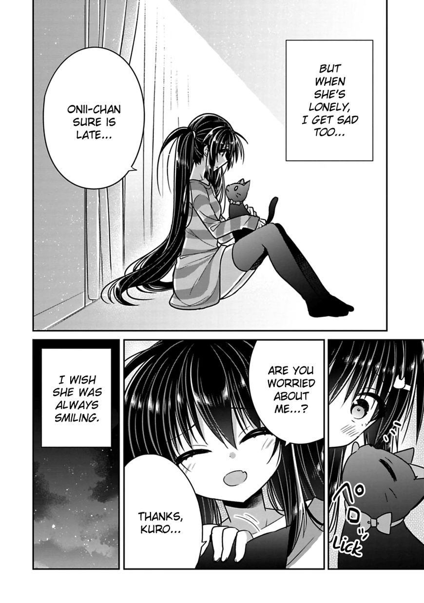 SISCON ANI TO BROCON IMOUTO GA SHOUJIKI NI NATTARA Chapter 21 - Page 11