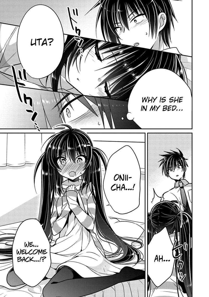 SISCON ANI TO BROCON IMOUTO GA SHOUJIKI NI NATTARA Chapter 21 - Page 18