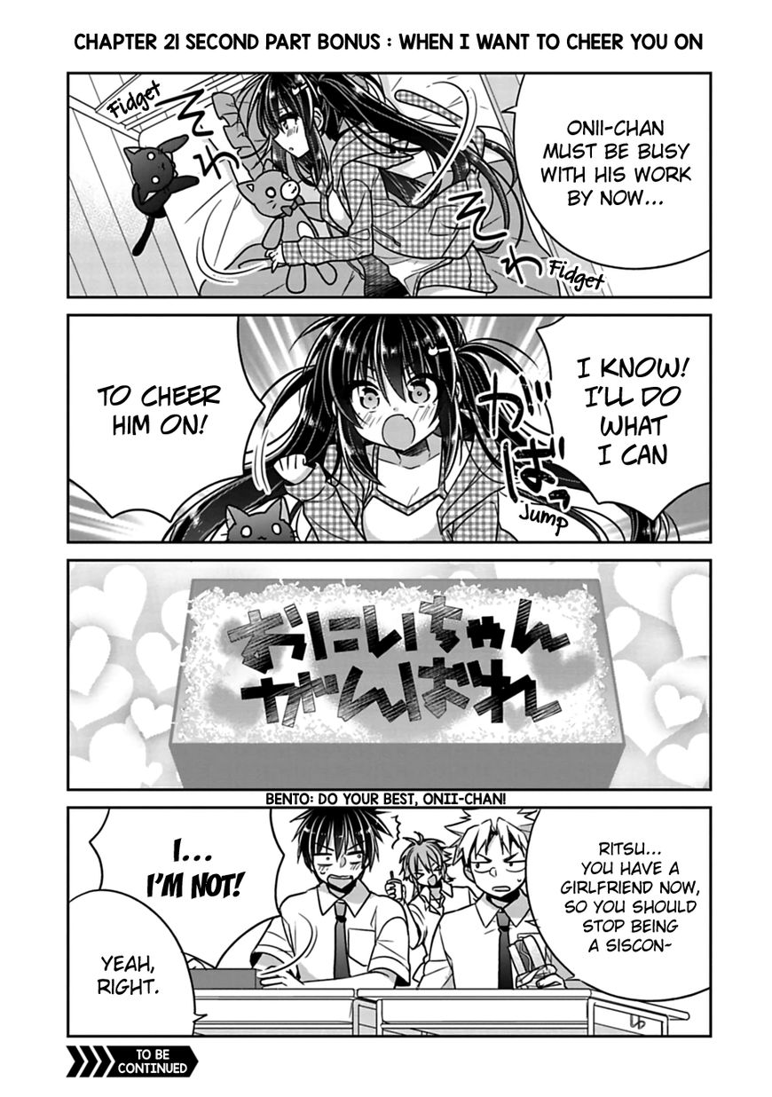 SISCON ANI TO BROCON IMOUTO GA SHOUJIKI NI NATTARA Chapter 21 - Page 23