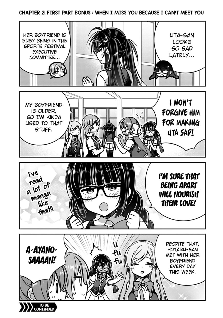 SISCON ANI TO BROCON IMOUTO GA SHOUJIKI NI NATTARA Chapter 21 - Page 9