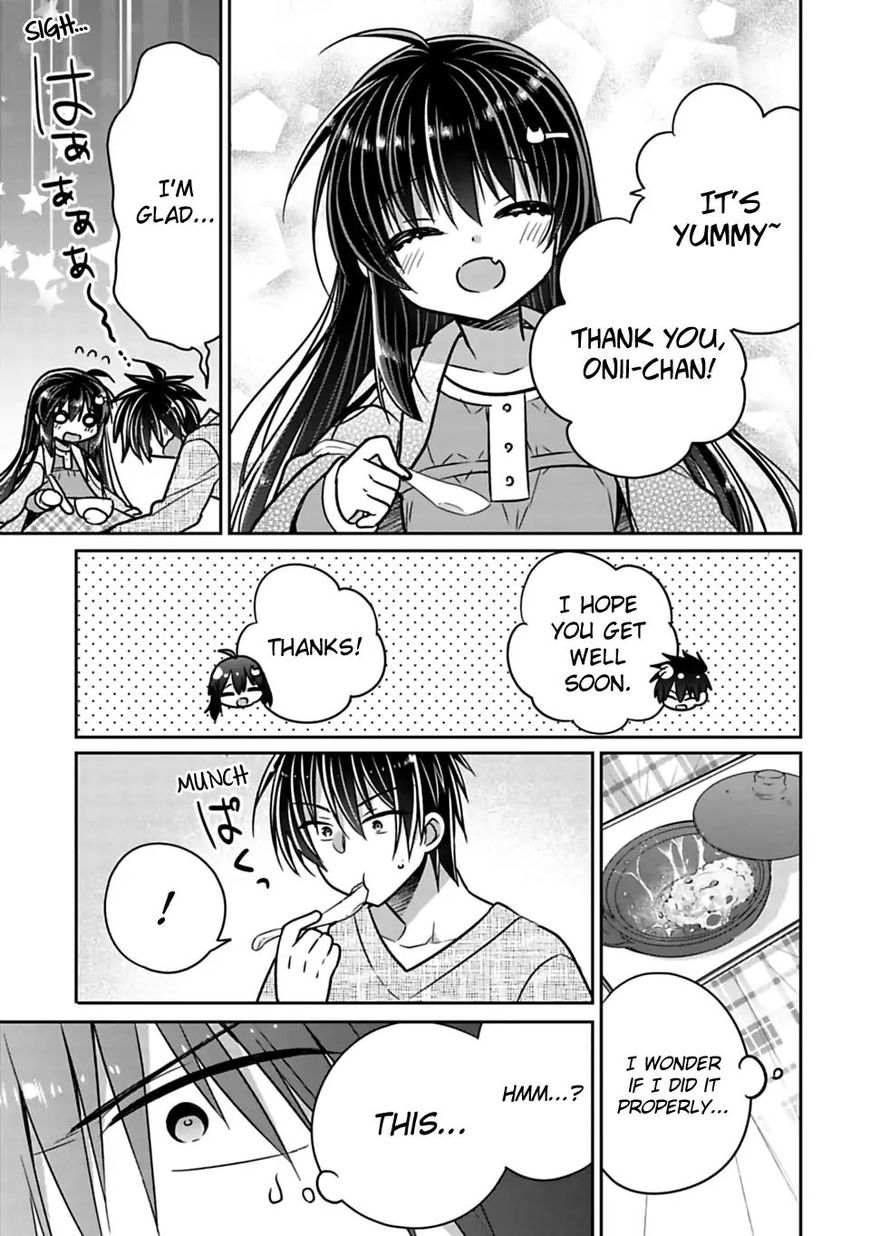 SISCON ANI TO BROCON IMOUTO GA SHOUJIKI NI NATTARA Chapter 24 - Page 7