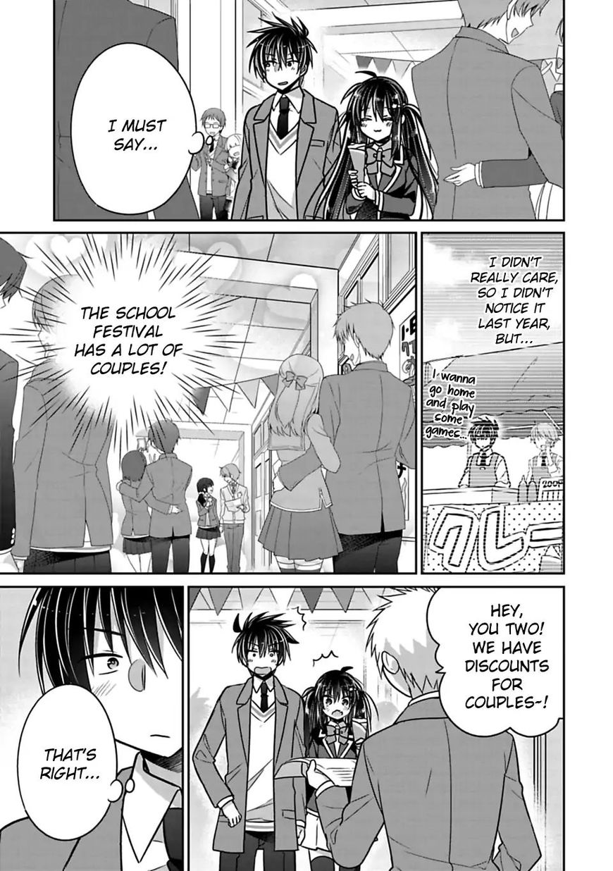 SISCON ANI TO BROCON IMOUTO GA SHOUJIKI NI NATTARA Chapter 25 - Page 5