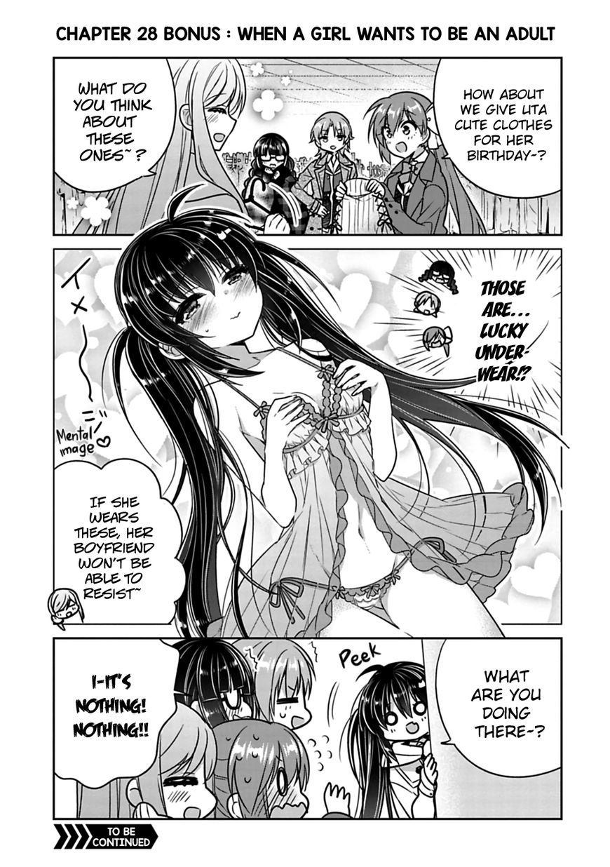 SISCON ANI TO BROCON IMOUTO GA SHOUJIKI NI NATTARA Chapter 28 - Page 10