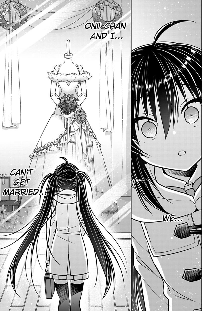 SISCON ANI TO BROCON IMOUTO GA SHOUJIKI NI NATTARA Chapter 28 - Page 7