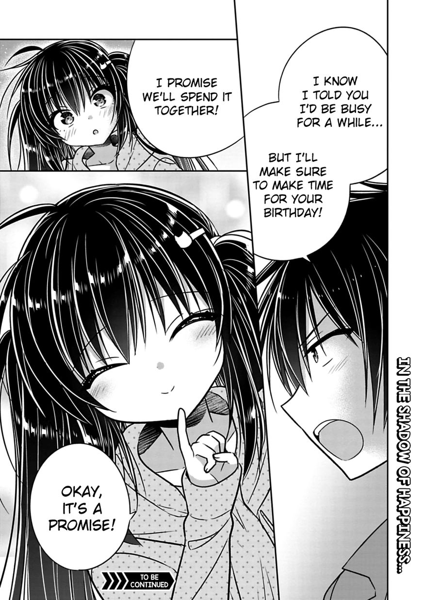 SISCON ANI TO BROCON IMOUTO GA SHOUJIKI NI NATTARA Chapter 28 - Page 9