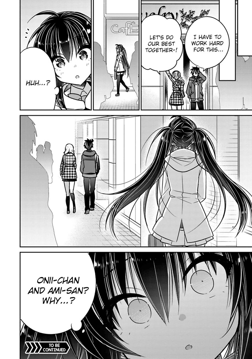 SISCON ANI TO BROCON IMOUTO GA SHOUJIKI NI NATTARA Chapter 29 - Page 8