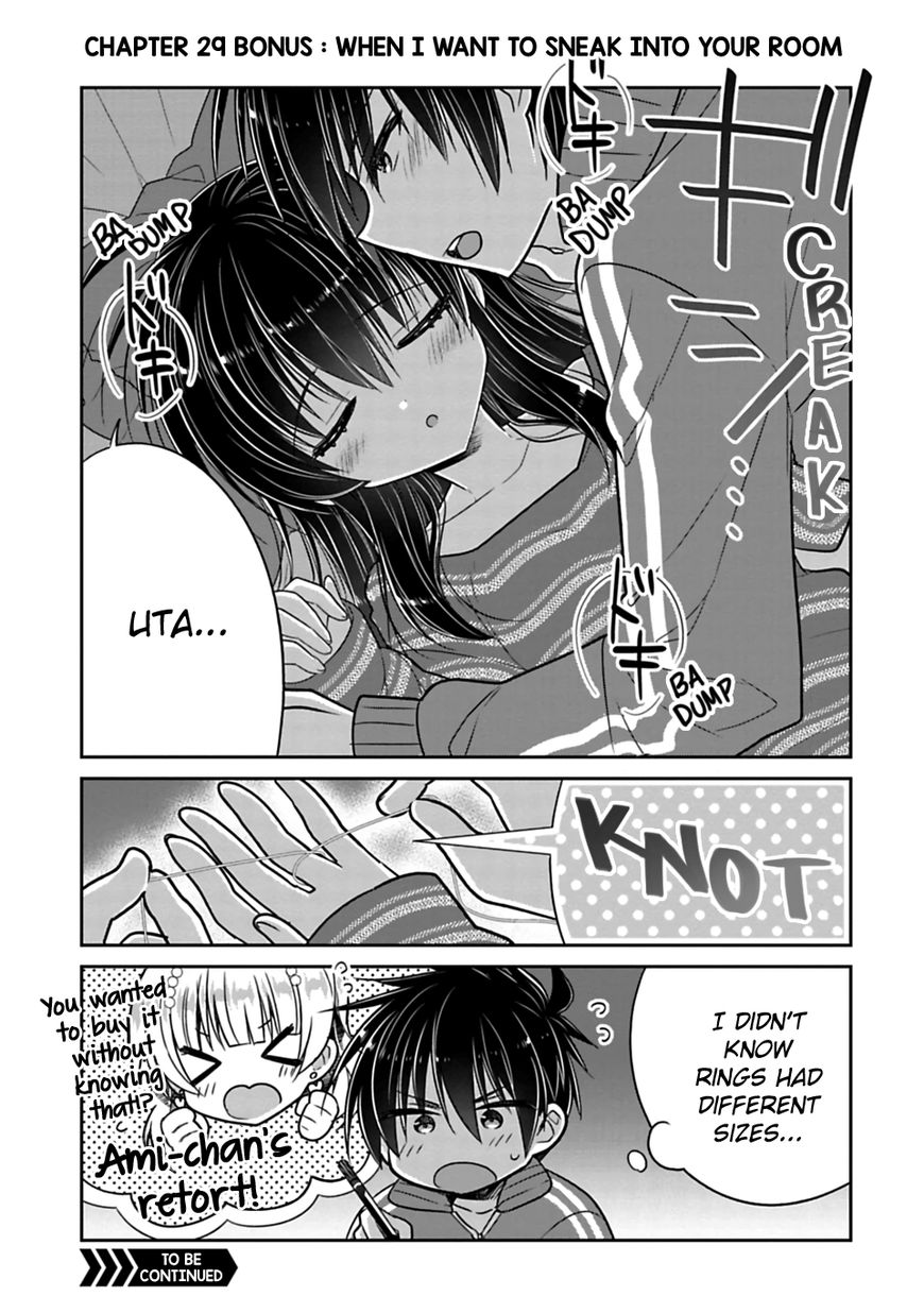 SISCON ANI TO BROCON IMOUTO GA SHOUJIKI NI NATTARA Chapter 29 - Page 9