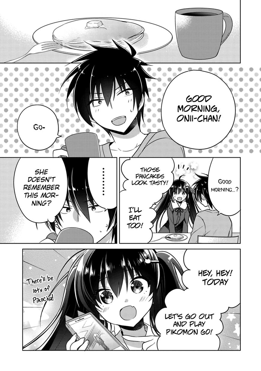 SISCON ANI TO BROCON IMOUTO GA SHOUJIKI NI NATTARA Chapter 3 - Page 11