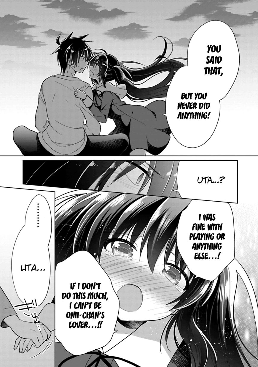 SISCON ANI TO BROCON IMOUTO GA SHOUJIKI NI NATTARA Chapter 3 - Page 15