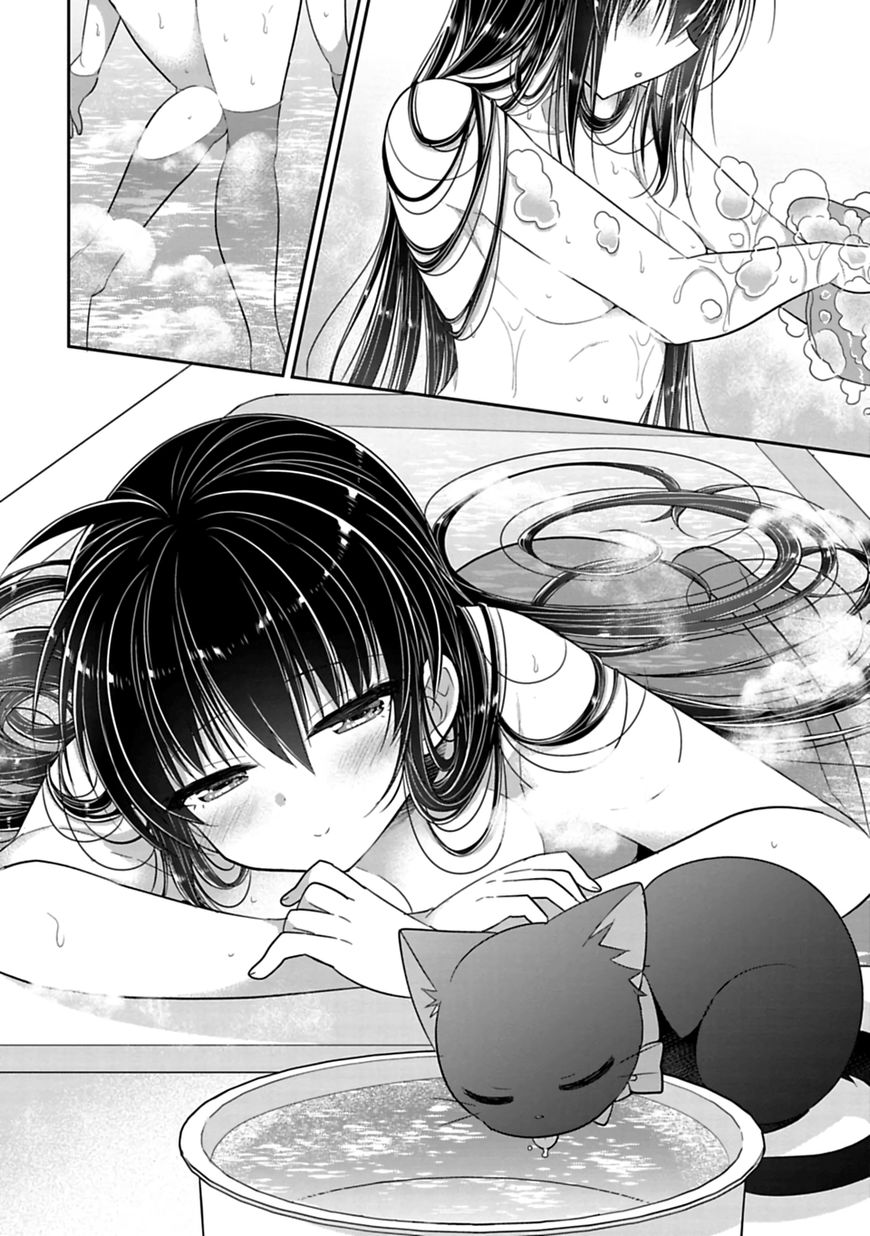 SISCON ANI TO BROCON IMOUTO GA SHOUJIKI NI NATTARA Chapter 30 - Page 2