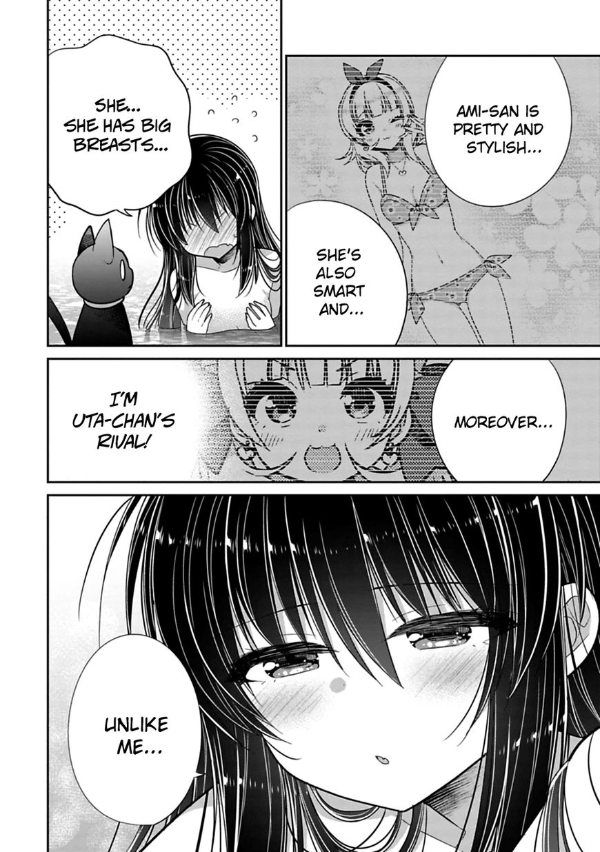 SISCON ANI TO BROCON IMOUTO GA SHOUJIKI NI NATTARA Chapter 30 - Page 4