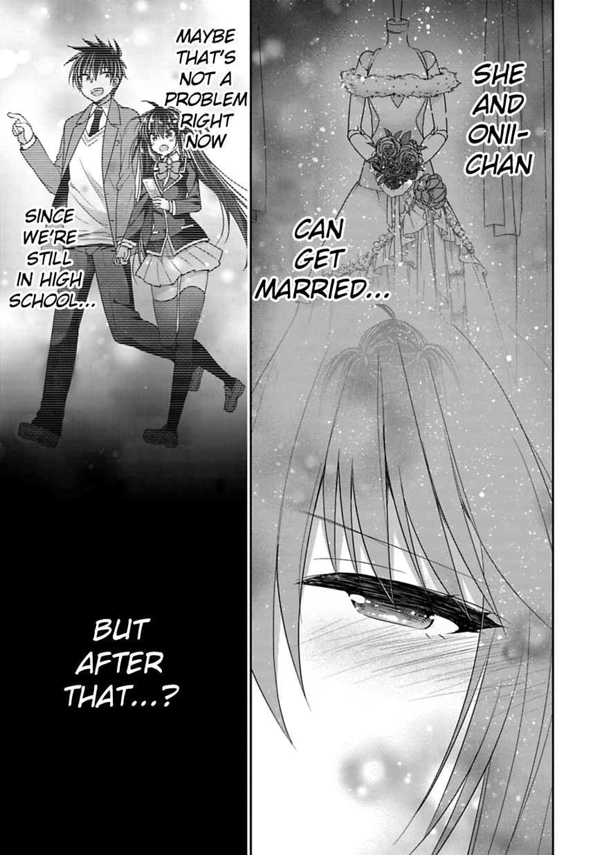 SISCON ANI TO BROCON IMOUTO GA SHOUJIKI NI NATTARA Chapter 30 - Page 5