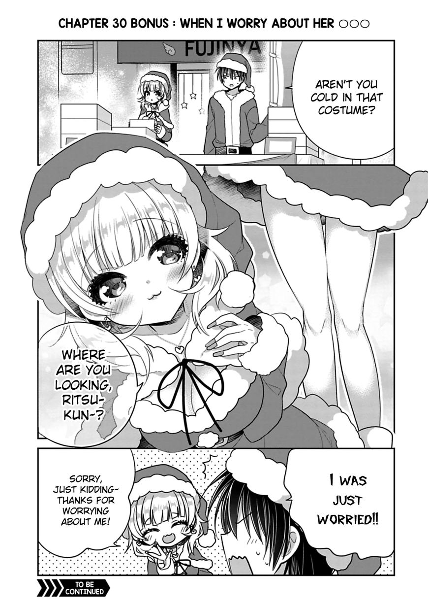 SISCON ANI TO BROCON IMOUTO GA SHOUJIKI NI NATTARA Chapter 30 - Page 9