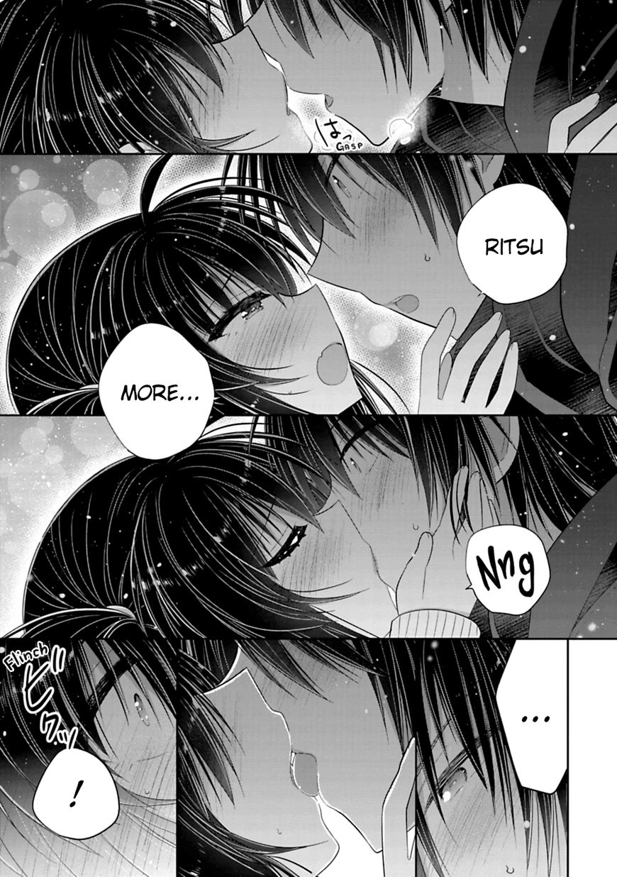 SISCON ANI TO BROCON IMOUTO GA SHOUJIKI NI NATTARA Chapter 31 - Page 12