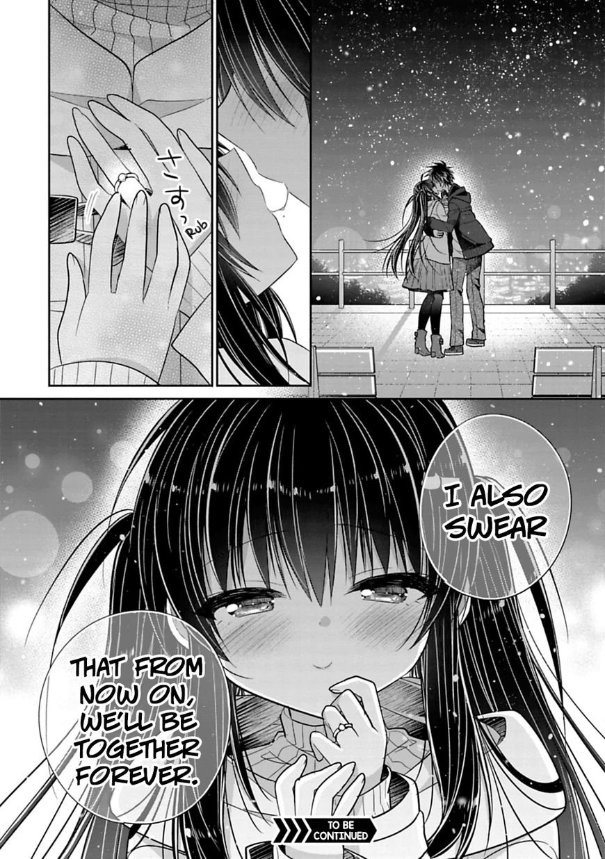 SISCON ANI TO BROCON IMOUTO GA SHOUJIKI NI NATTARA Chapter 31 - Page 13