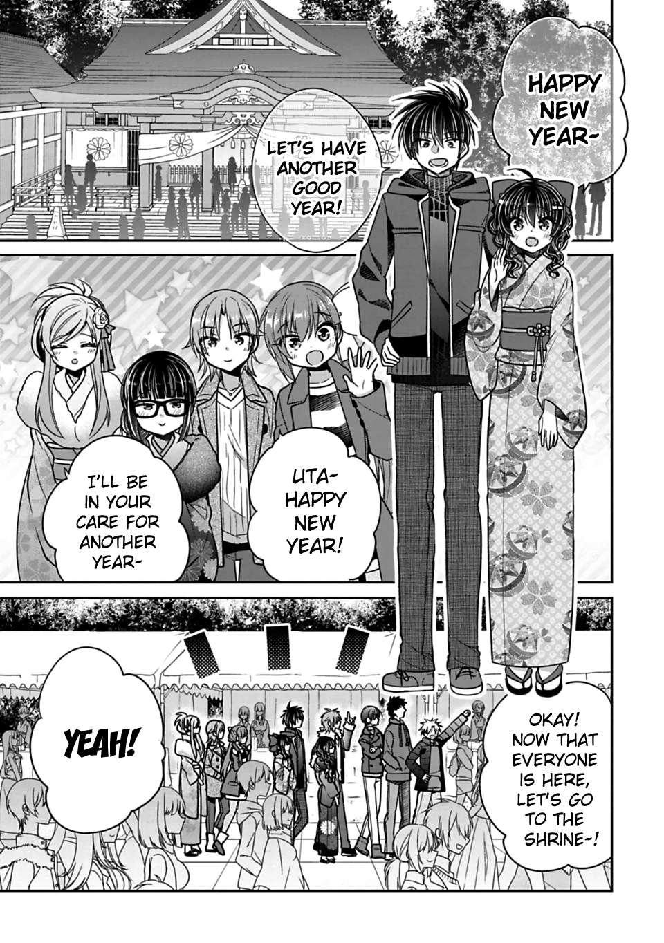 SISCON ANI TO BROCON IMOUTO GA SHOUJIKI NI NATTARA Chapter 33 - Page 1