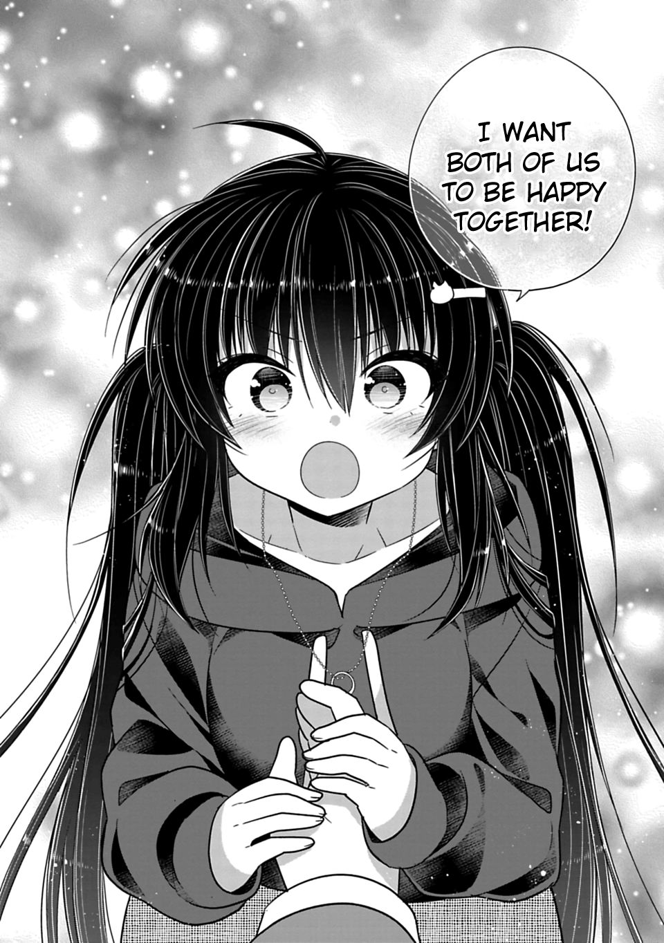 SISCON ANI TO BROCON IMOUTO GA SHOUJIKI NI NATTARA Chapter 38 - Page 5