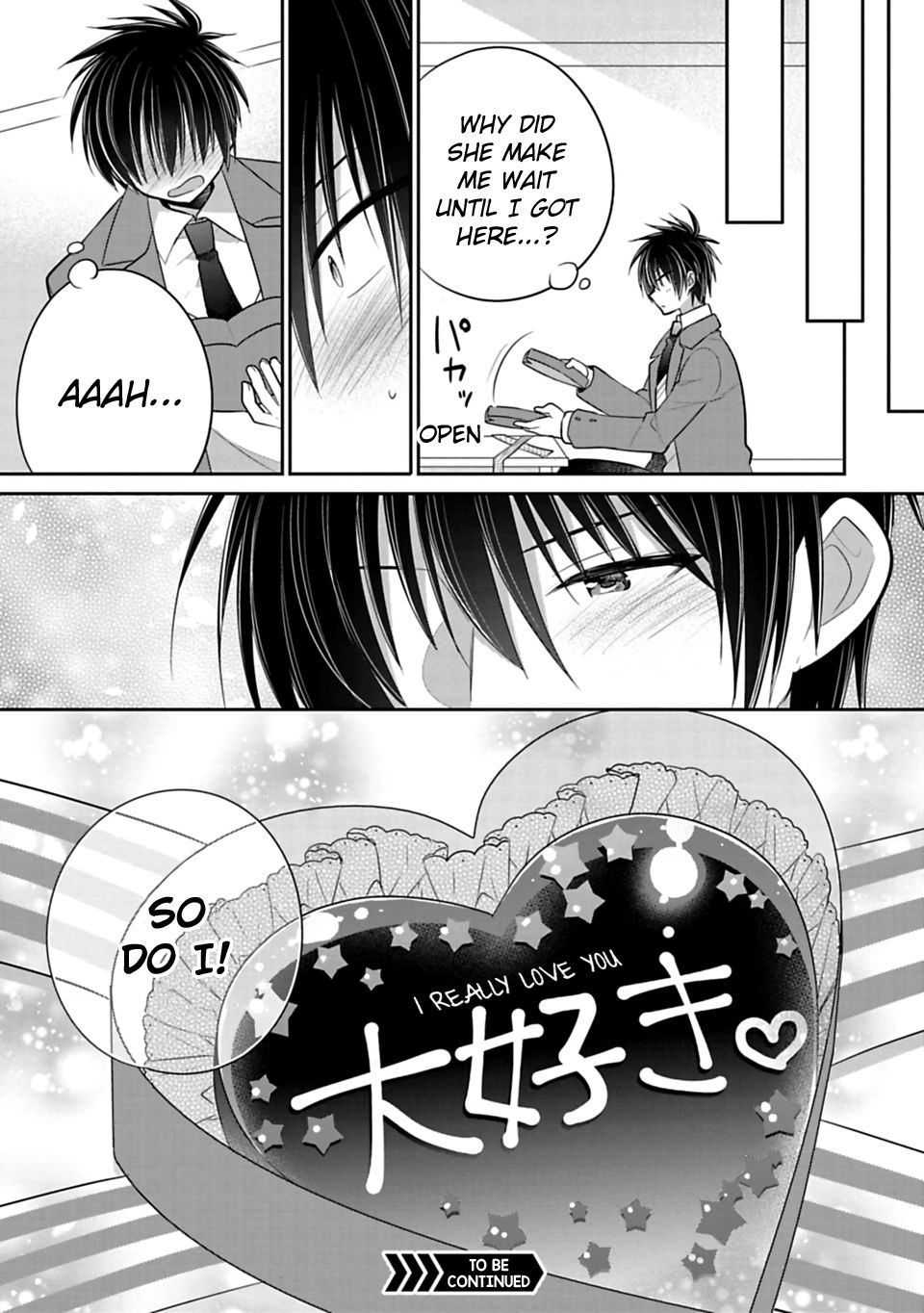 SISCON ANI TO BROCON IMOUTO GA SHOUJIKI NI NATTARA Chapter 39 - Page 12