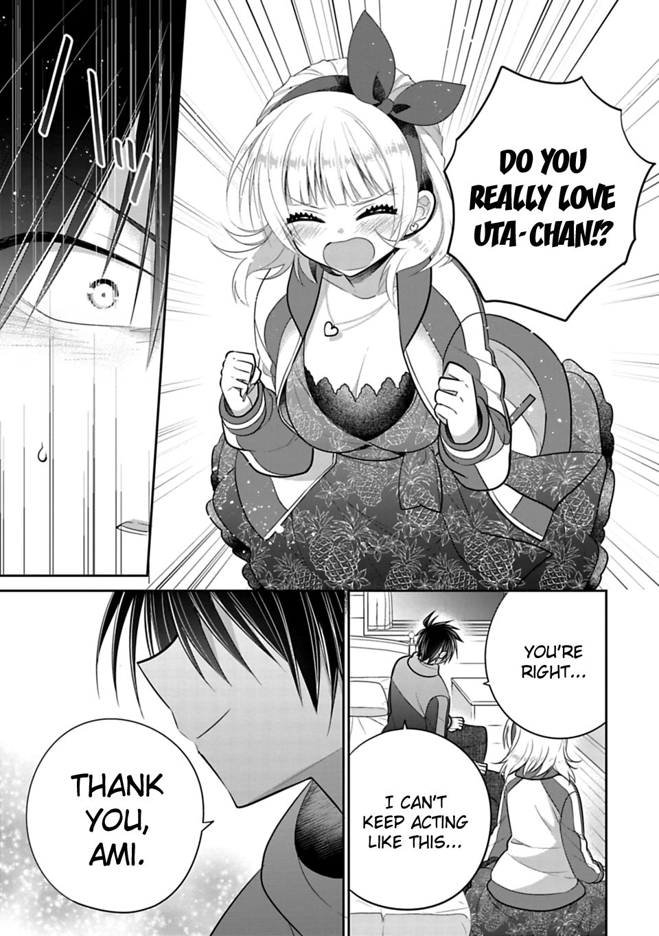 SISCON ANI TO BROCON IMOUTO GA SHOUJIKI NI NATTARA Chapter 42 - Page 7