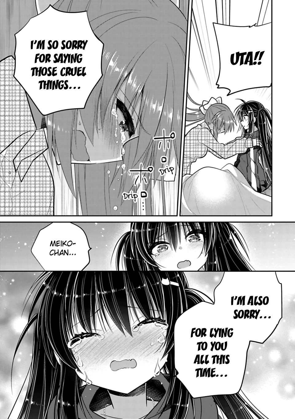 SISCON ANI TO BROCON IMOUTO GA SHOUJIKI NI NATTARA Chapter 43 - Page 5