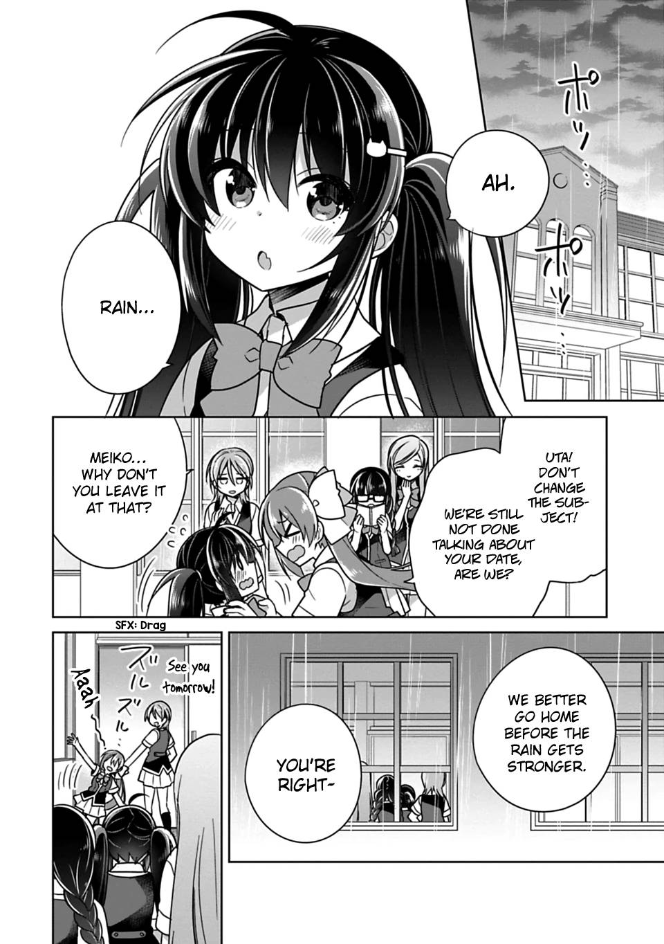 SISCON ANI TO BROCON IMOUTO GA SHOUJIKI NI NATTARA Chapter 8 - Page 4