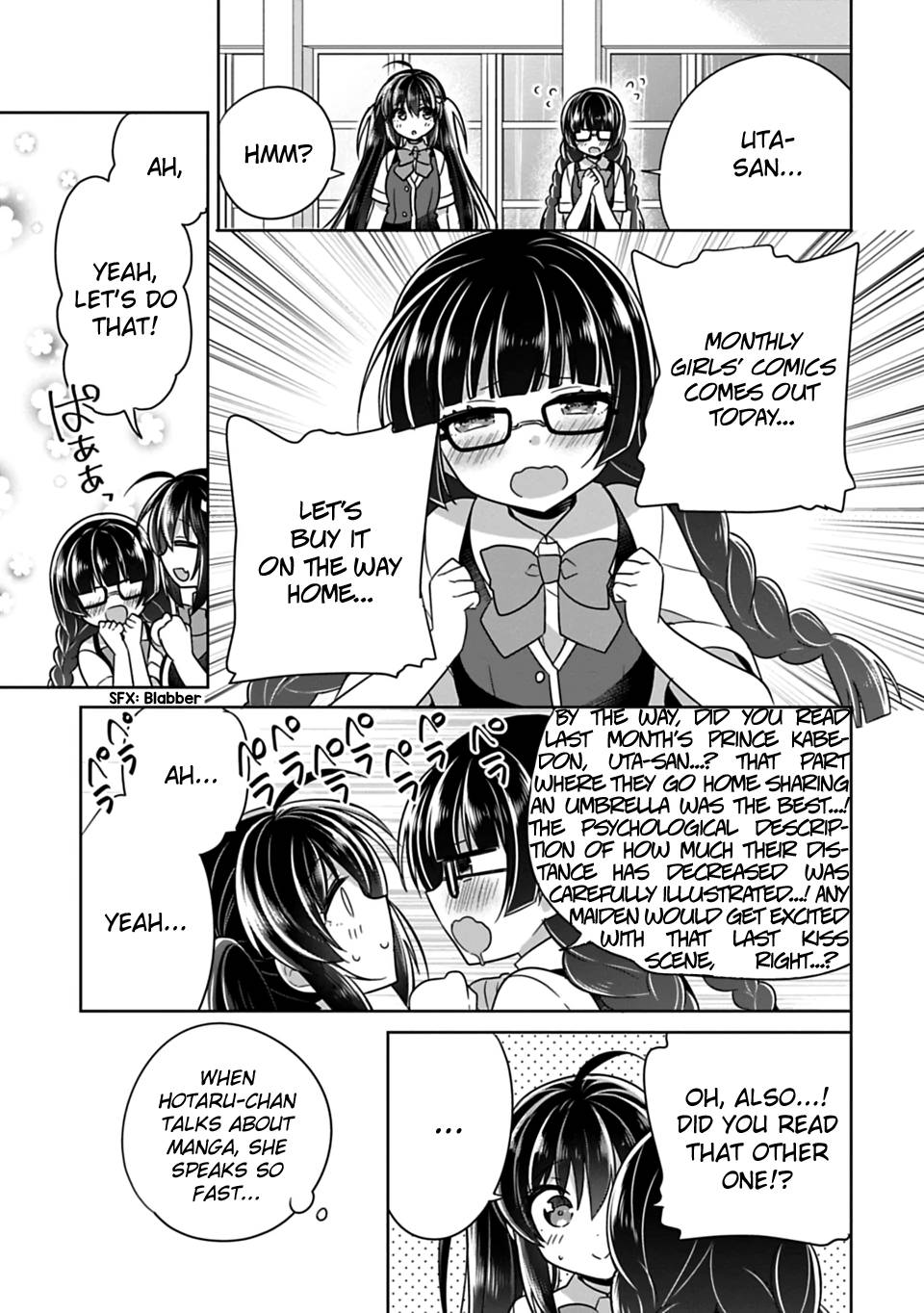 SISCON ANI TO BROCON IMOUTO GA SHOUJIKI NI NATTARA Chapter 8 - Page 5