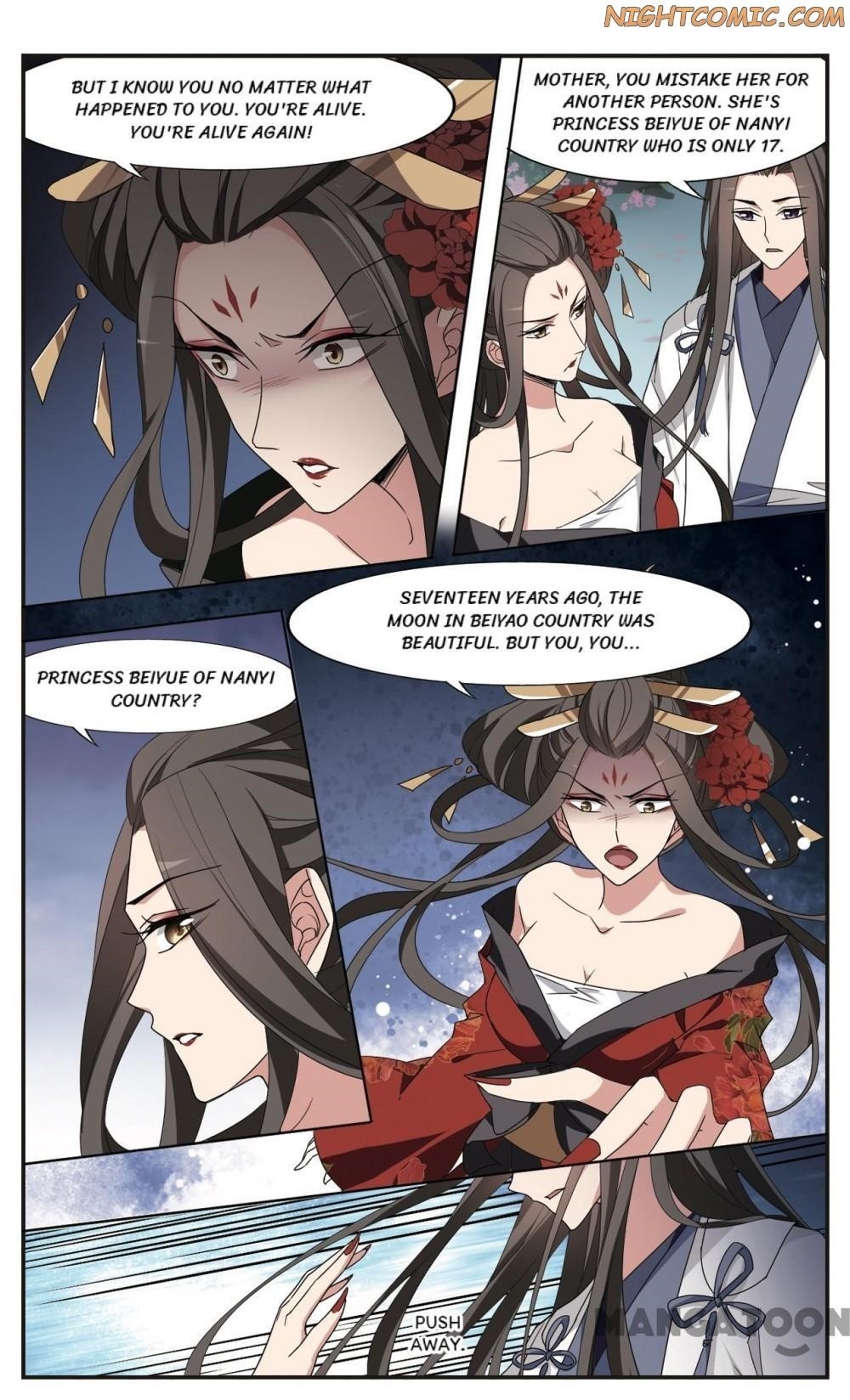 Feng Ni Tian Xia Chapter 339 - Page 10