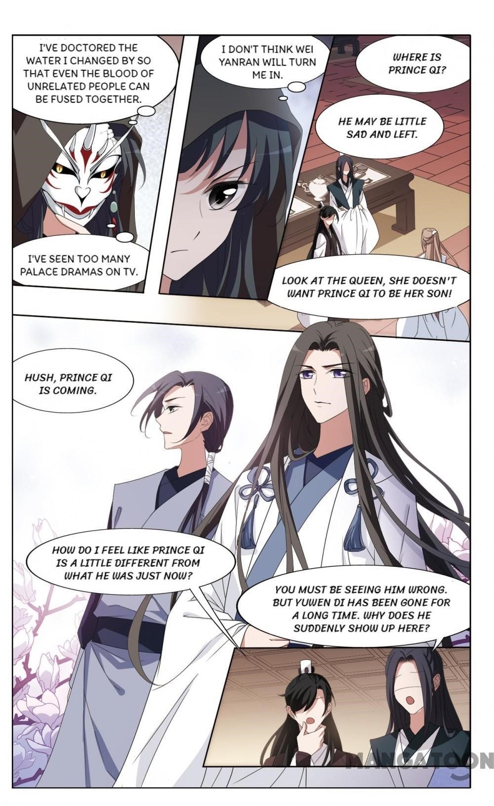 Feng Ni Tian Xia Chapter 365 - Page 7