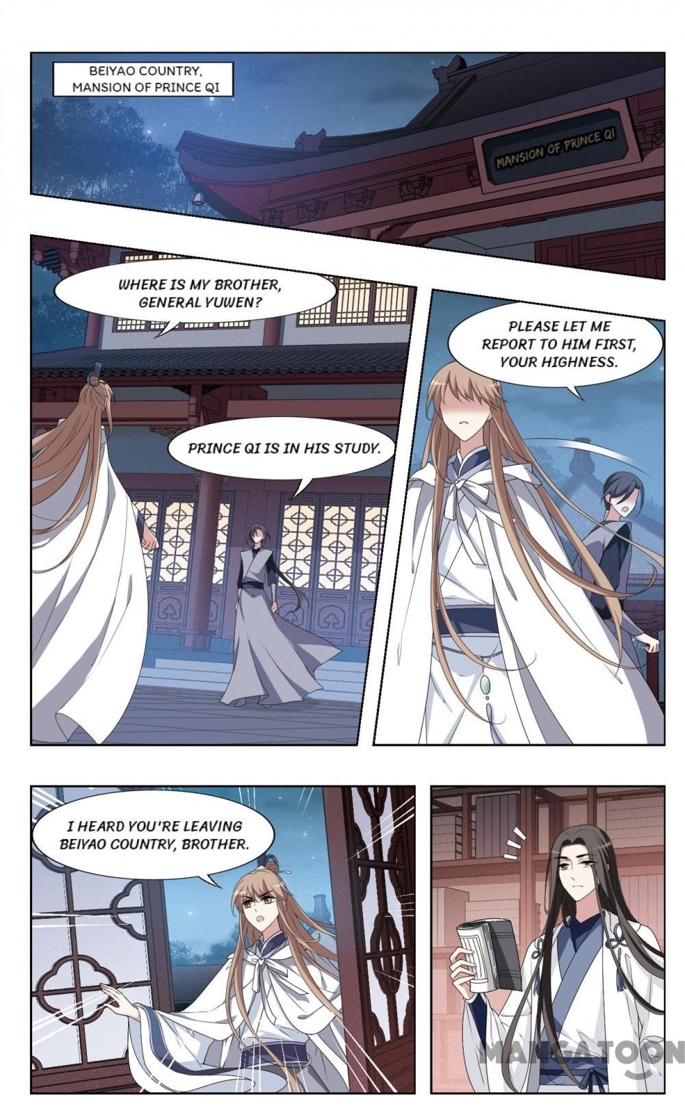 Feng Ni Tian Xia Chapter 393 - Page 4